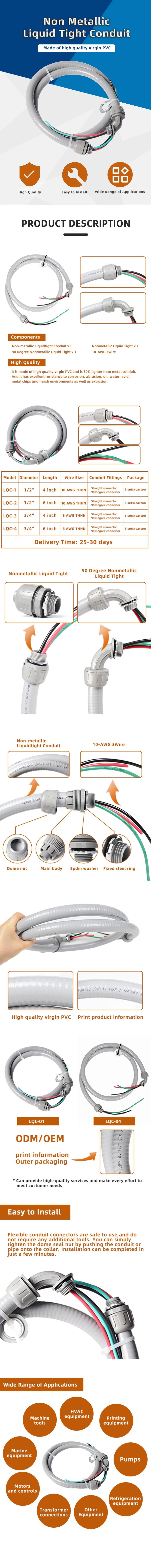 High Quality Low Price Non-metallic Liquid-Tight Conduit and Connector Kit details