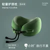 Cangling Green [Imprescindible para viajes de negocios: cómodo y con buen soporte]