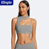 Reggiseno grigio