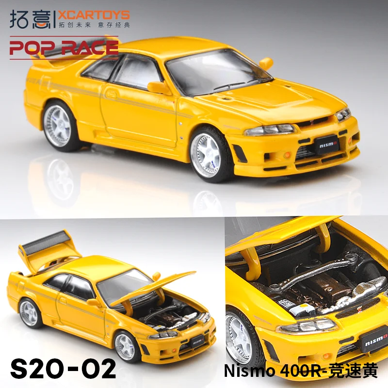 XCARTOYS POPRACE 1/64 Model Car Nismo 400R - Diecast Toys