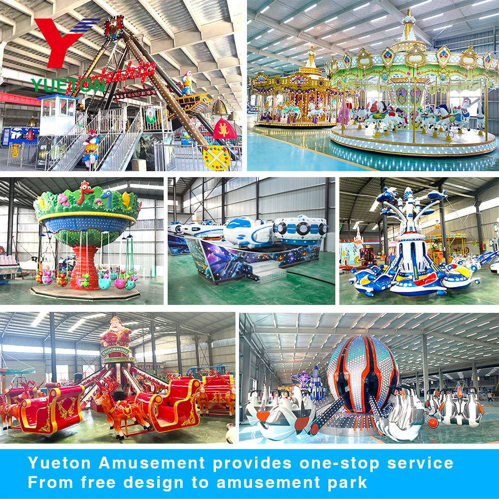 Simple Machines Amusement Ride for Kids Park Ride Rotary Bounce Machine