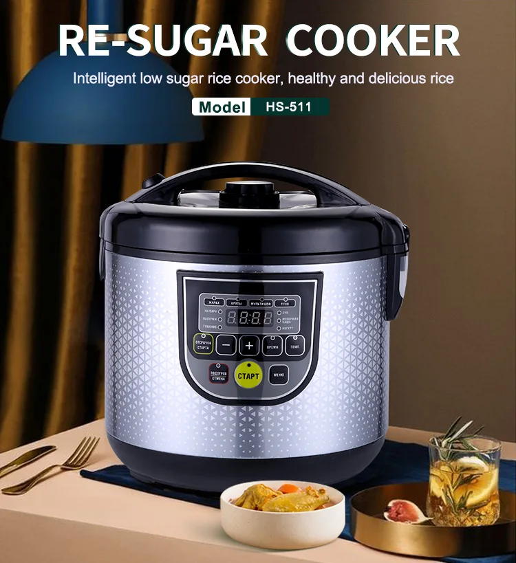 Preset Rice Cooker Low Sugar Rice Cooker 5L Stainless Steel Household Appliance ...