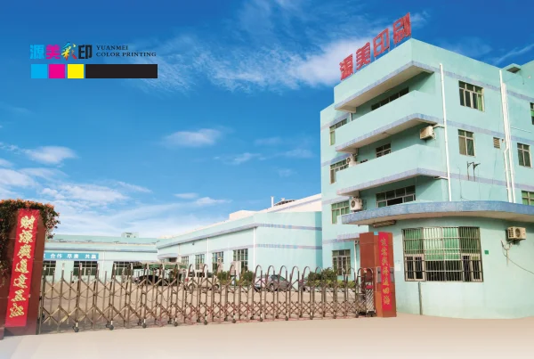 SHENGMEI INDUSTRIAL LIMITED 1