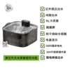 Dispensador de agua inteligente negro transparente de 9 litros
