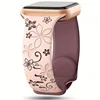 Pink and purple