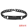 Bxgsl071 bracelet black