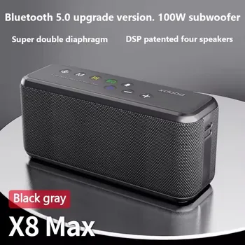 Amazon.co.jp: 2.2ch xdobo x8MAX ブルートゥース