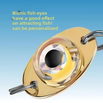 Offshore Special Underwater LED Fish Attracting Light, One-eyed Button Colorful Strobe Fish Aggregating Light for Fishing Lure – Lure – view 4