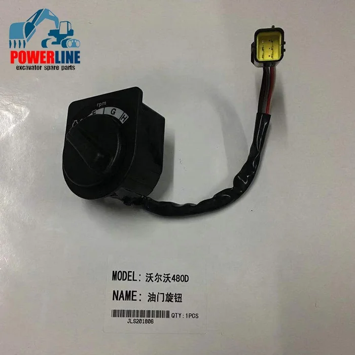 琴瑟和諧 EC210 EC290 Diesel Engine 14659775 VOE14659775 Selector Unit