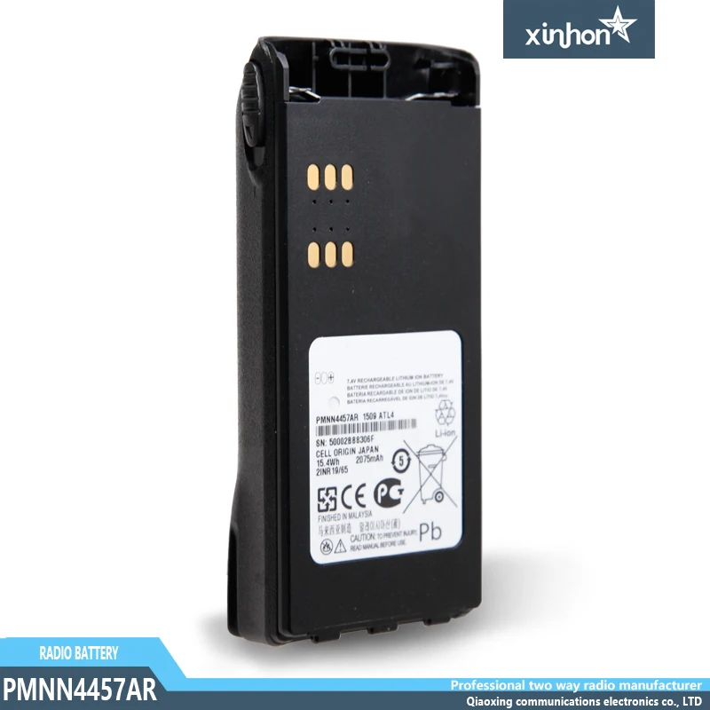 Rechargeable 7.4V Lithium Battery PMNN4457AR 2075mAh for WALKIE TALKIE Models GP328 GP338 GP339 PTX760 PTX700 MTX8250 in Stock