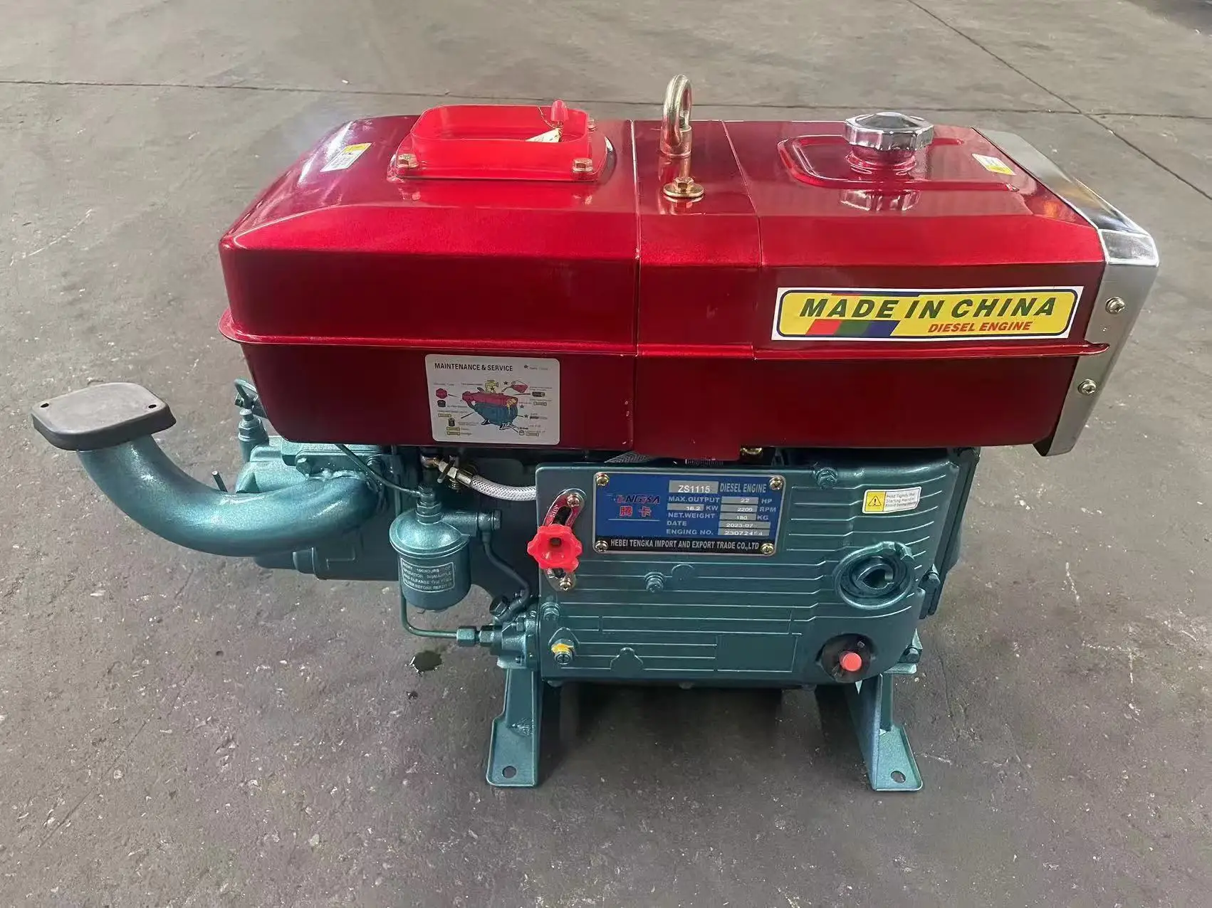 ZS1110 Electric Start Amec 20HP 22HP Single Cylinder Diesel