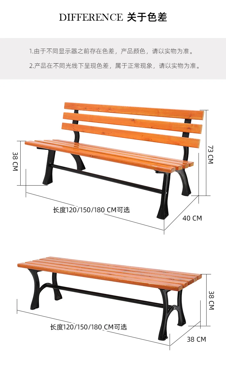 Best Quality wooden bench without backrest made of Anticorrosive wood details