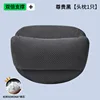 Distinguished black-headrest-double dupont biological velvet