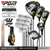 Driver R Bassara CD53 Shaft+Irons R Graphite Shaft