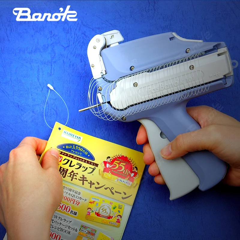 Fas Bano'k 101 ループファスナー タグガン - 特殊鋼ニードル付き
