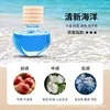 Fragrant ocean