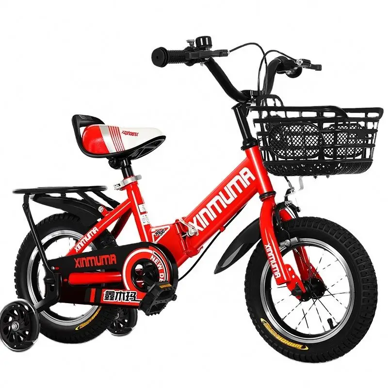 Kids Basikal Children Kids Bike 