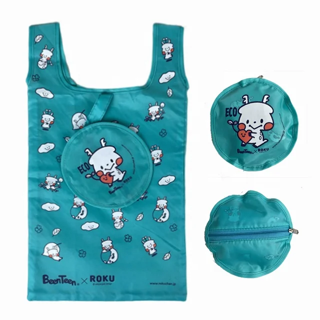 Foldable Reusable Bag Shopping Custom Eco Reusable Polyester  Grocery Shopping Round Shape Zipper Bag Foldable