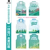 เสื้อกั๊กอาสาสมัคร 23