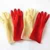 Red or yellow color randomly dispatched