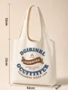Beige-vinbagre-tamaño grande 42cm8cm32cm