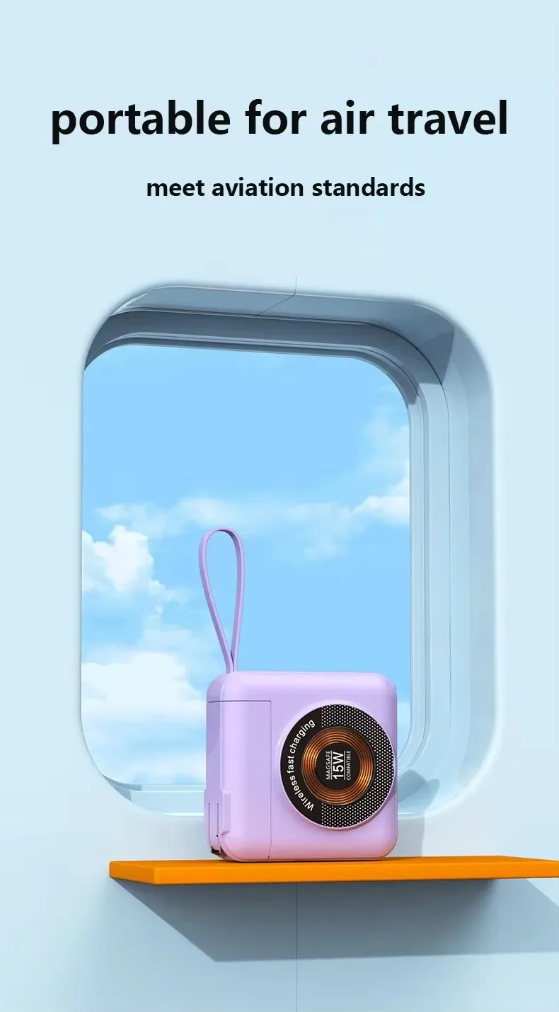 PORTABLE