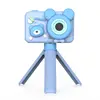 Blue (with stand but no memory card)