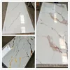 Marble