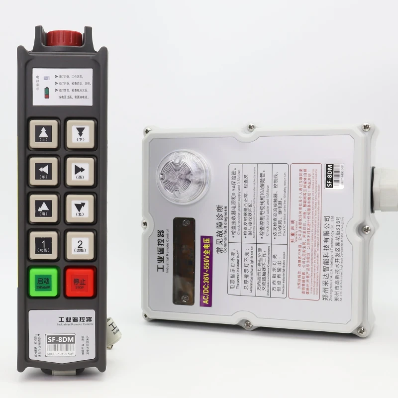IP68 Waterproof  8 Button Two Speed Handle Hoist Industrial Remote Control Crane Remote Control Wireless