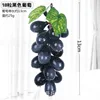 18 Pieces Of Light Black Color