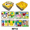 NF12
