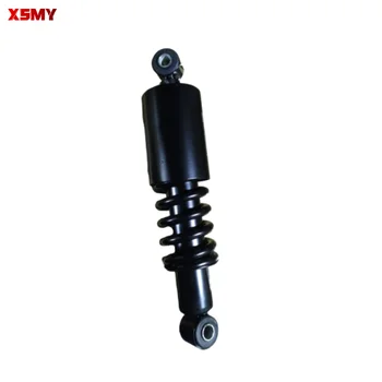 モンキー ジャンク Amazon | SHIFT UP (シフトアップ) モンキーリアショック Type-2