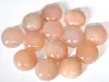 As per images
