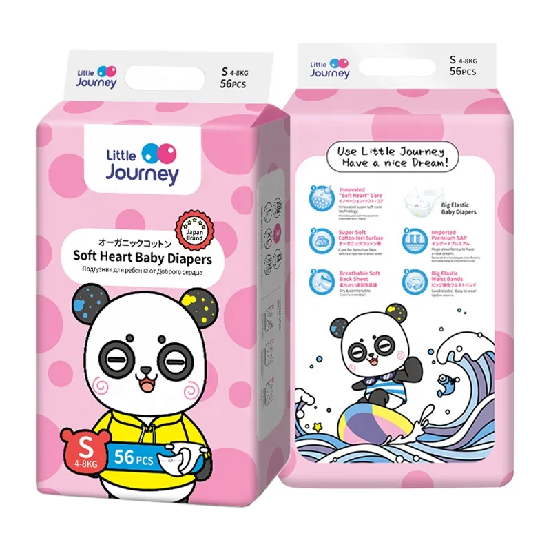 Little Journey Good Absorption Pampering Baby Love Diapers No Fragrance