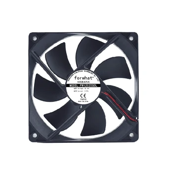 120mm DC 5V 12V 24V 120x25mm RD, FD, PWM brushless fan 120x120x25mm computer case power supply low-noise cooling fan