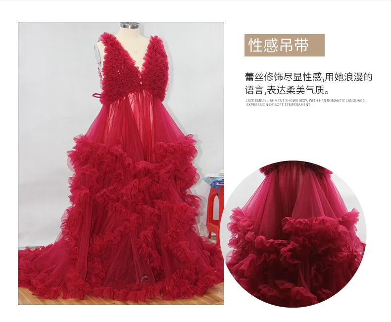 Mesh Lace Stitching Pregnant Women Trailed Skirt Photography Chiffon