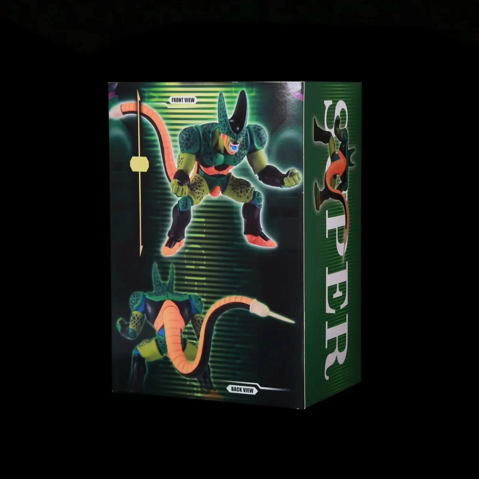 B-Grade Dragon Ball Creatures #4: A Cell 2nd Form