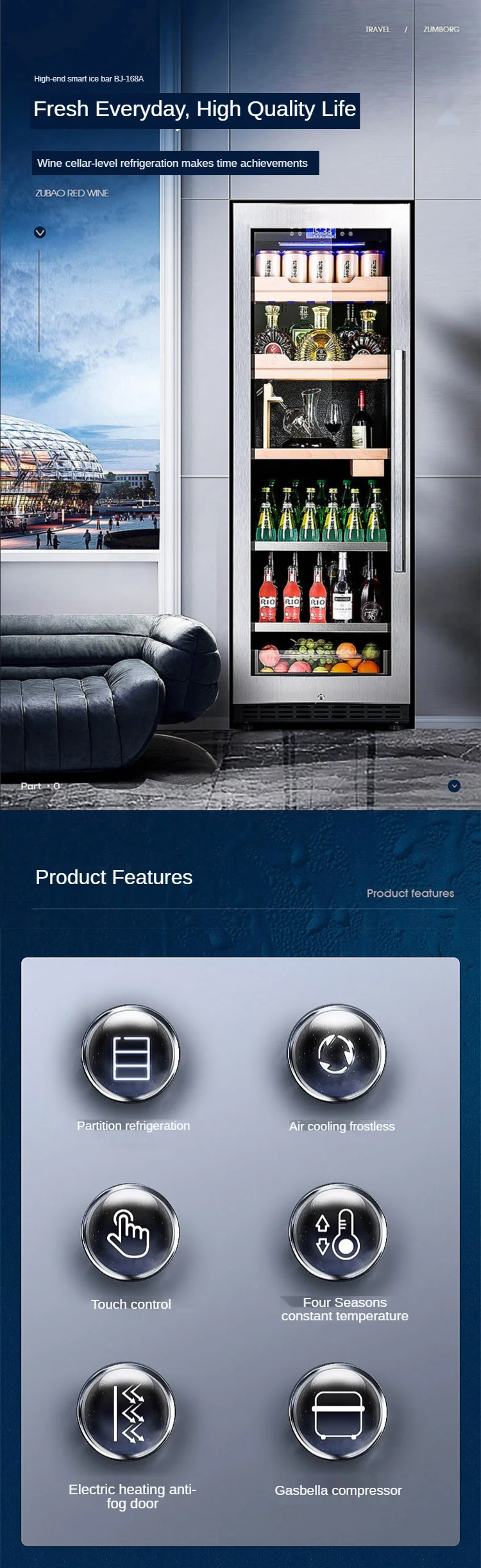 Luxury Quiet Compressor Beverage Wine Cooler Refrigerator