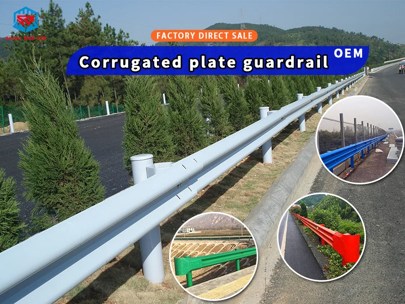 Flexible W Beam Roadside Safety Fence Road Guardrail Traffic Barrier ...