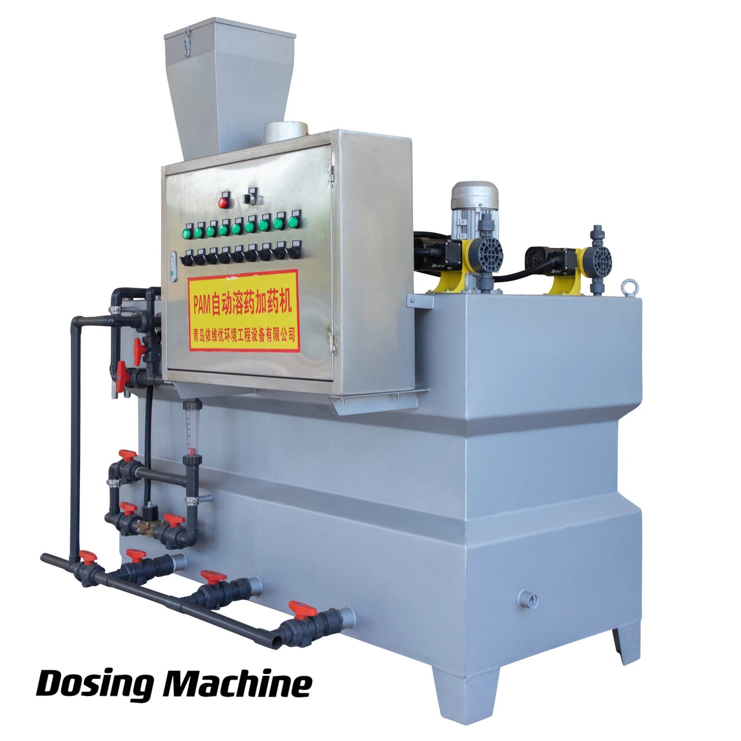 Automatic PAM Dosing Machine