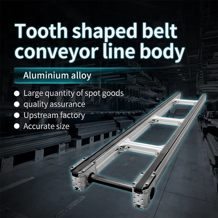 Tooth Shaped Belt T5-25 Wide Synchronous Belt Conveyor Line Head Dual Drive Synchronous Belt Conveyor Device Transmission Head factory