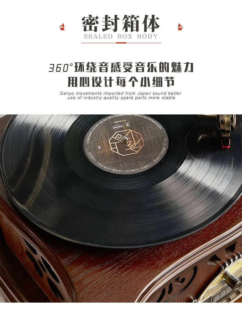 Retro Style 3 Speed Phonograph Turntable Vinyl Record Player Gramophone