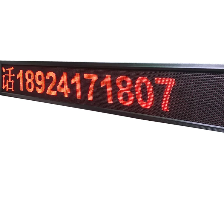 Reasonable Price Factory Professional Made Outdoor Full Color Led Display Strip Screen