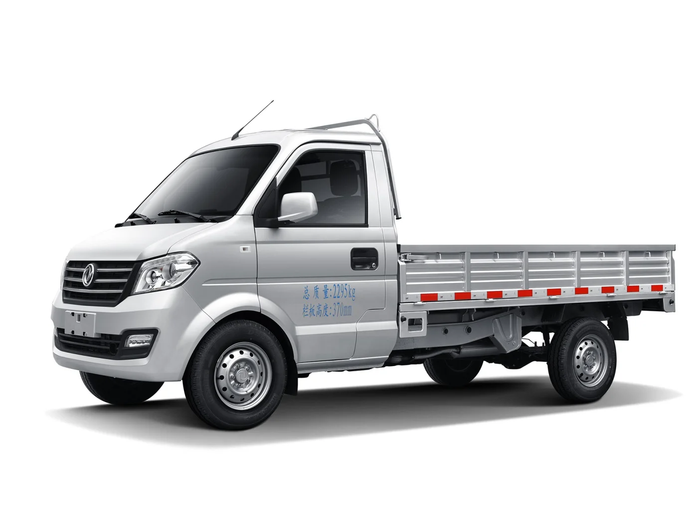 Dongfeng Manufactured Brand New Dfsk Lhd 4x2 Mini Truck C31 Mini Truck ...