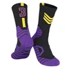 Lakers-black and yellow 3