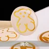 Hot stamping