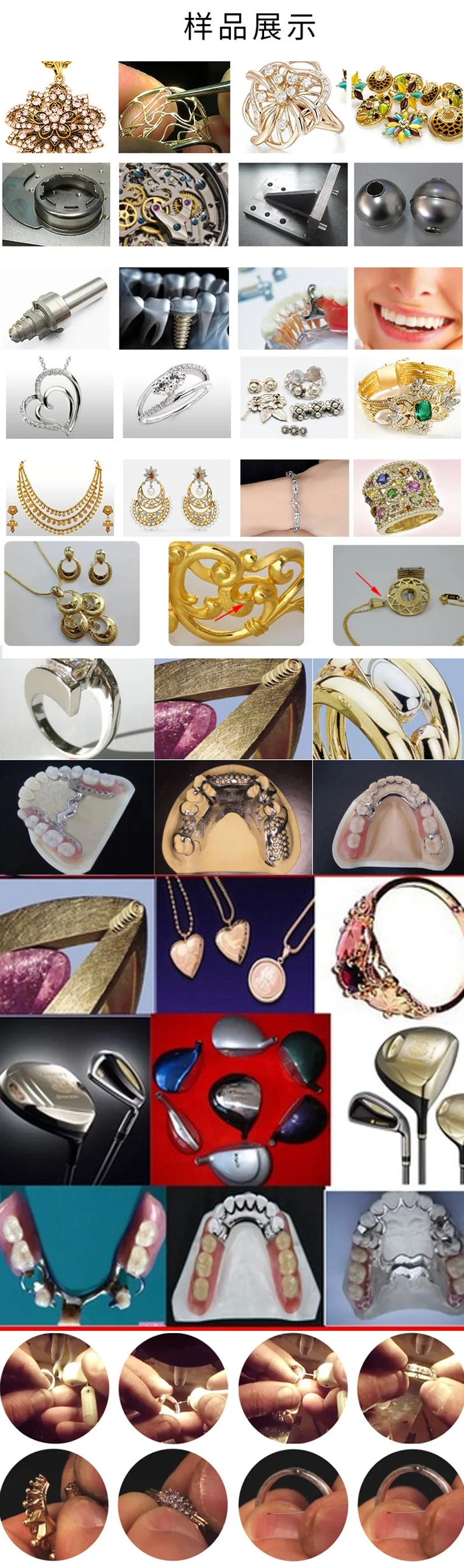 Integrated CW Pulsed Laser Jewelry Welding Machine