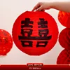 Calligraphy Lantern - Large Double Happiness 30CM