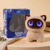 SKU_01_Siamese