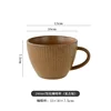 Single cup - Retro Brown